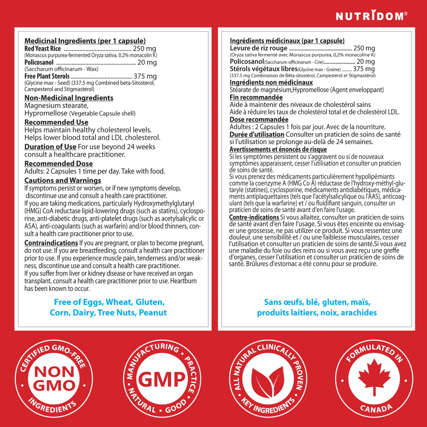 Nutridom Red Yeast Rice with Policosanol, 60 Veggie Capsules