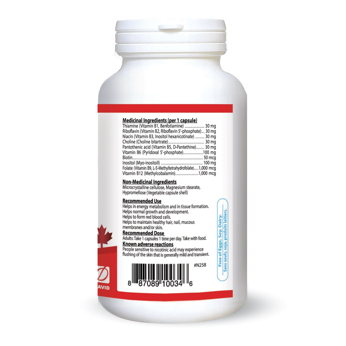 Nutridom Vitamin B-Complex MAX, 120 Veggie Capsules