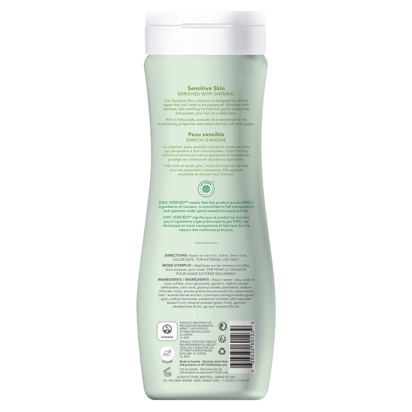 Attitude Sensitive Skin Nourish & Shine Shampoo - Avocado Oil with Oatmeal 473ml