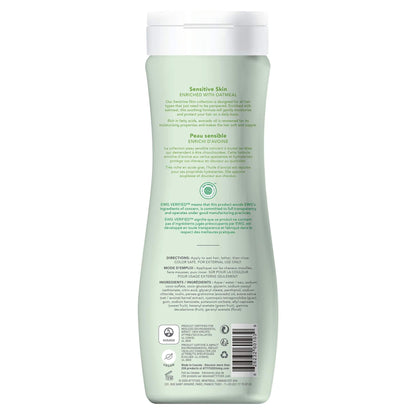 Attitude Sensitive Skin Nourish & Shine Shampoo - Avocado Oil with Oatmeal 473ml