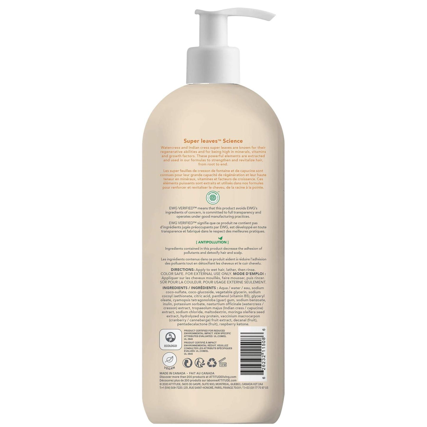 Attitude Super Leaves Volume & Shine Shampoo - Soy Protein & Cranberries 946ml