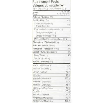 Garden of Life Raw Organic Vegan Protein Powder - Vanilla 620g