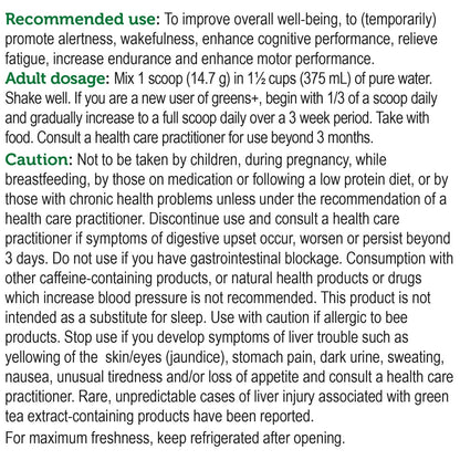 Genuine Health Greens + Extra Energy *Natural Cappuccino (441g)