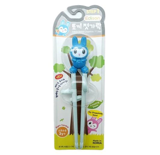 Edison Rabbit Training Chopsticks for Right Handed Step 1 (3yr+)