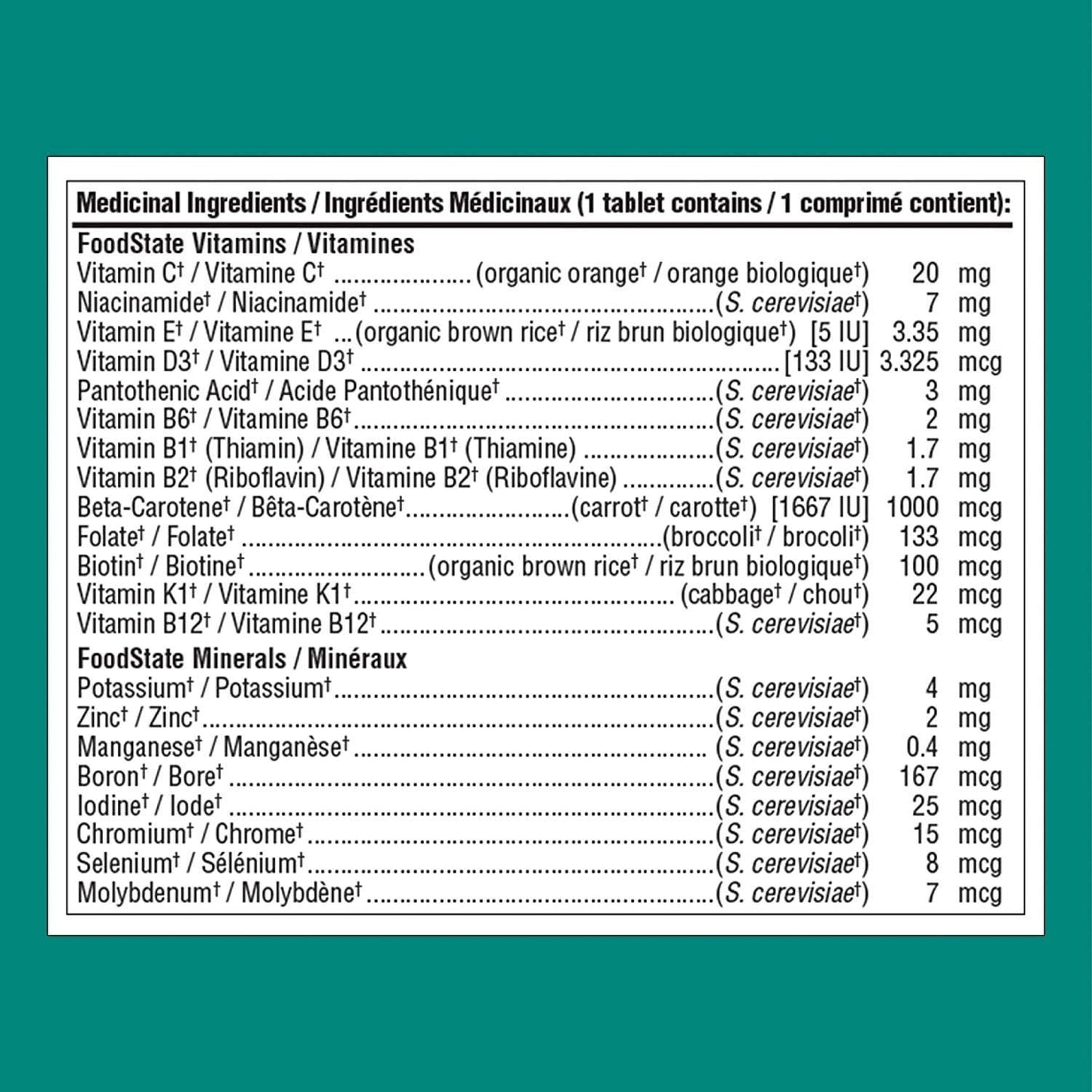 MegaFood Kid's One Daily 60 Tablets