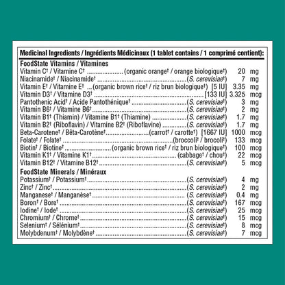 MegaFood Kid's One Daily 60 Tablets