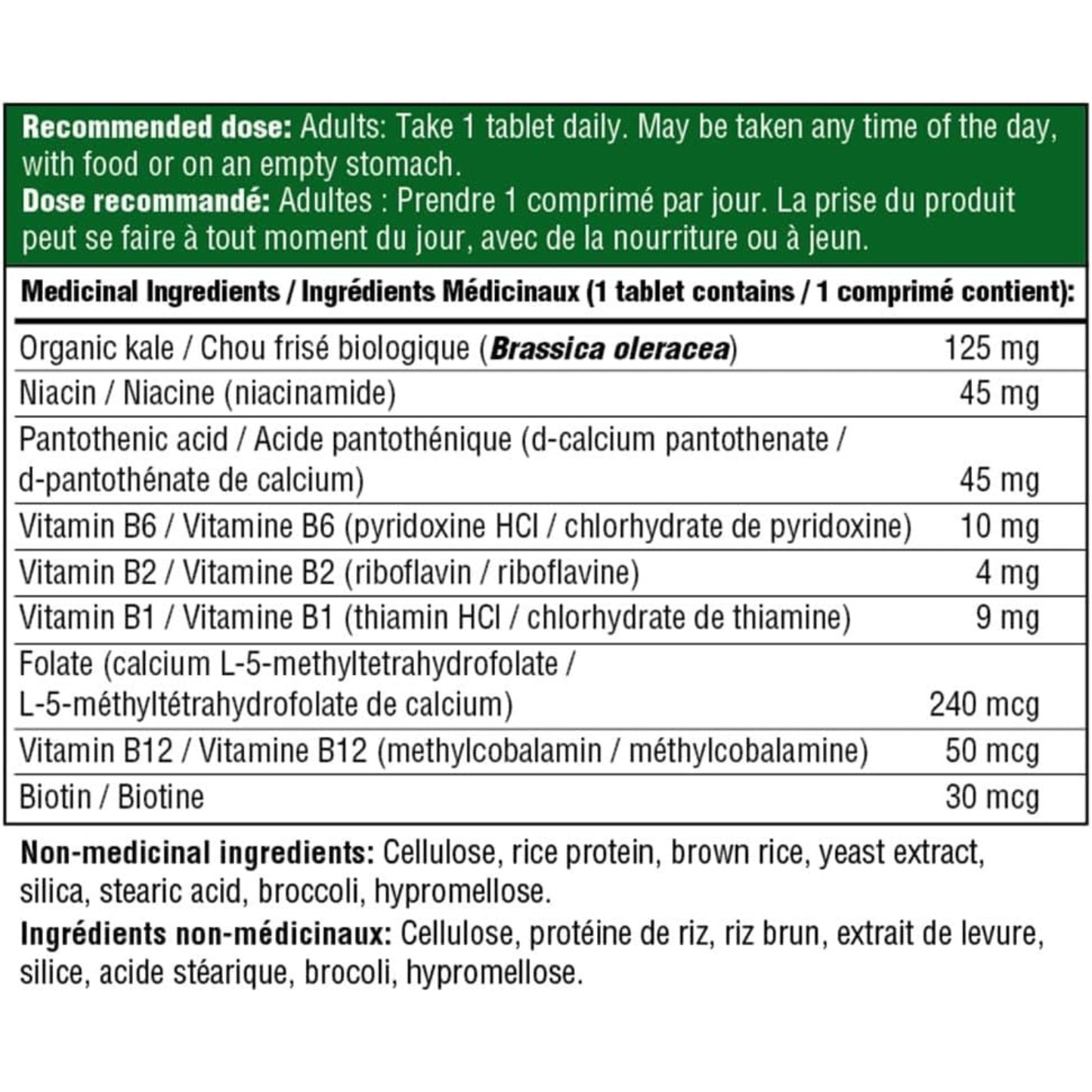 MegaFood Balanced B Complex 90 Tablets