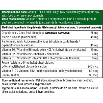 MegaFood Balanced B Complex 90 Tablets