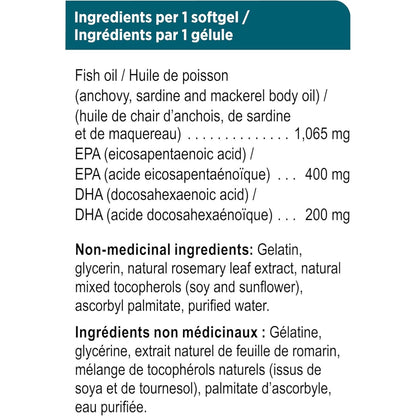 Genuine Health Omega3 Extra Strength 120 Softgels