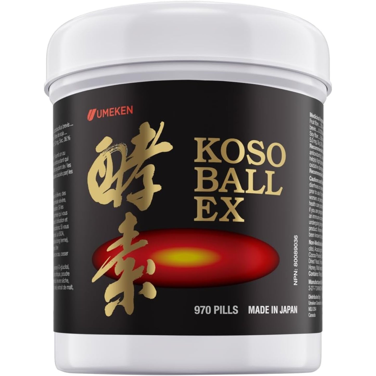 Umeken Koso Ball EX 370g - 4 month supply (970 balls)