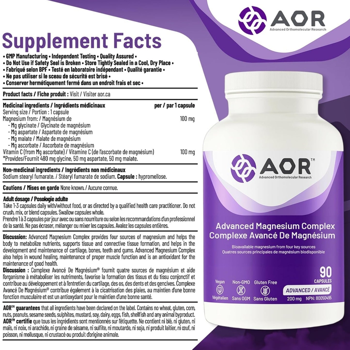 AOR Advanced Magnesium Complex 200mg 90 Capsules