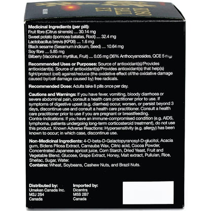 Umeken Koso Ball EX 370g - 4 month supply (970 balls)