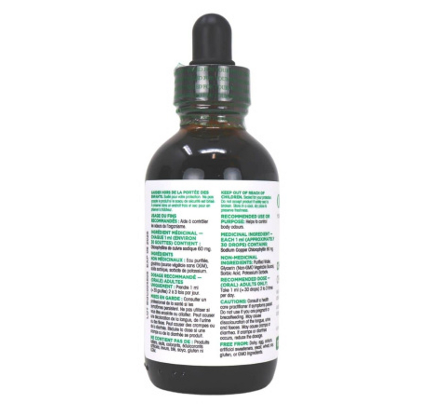 Organika Detox Drops Chlorophyll 100ml