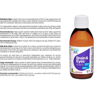 Platinum Naturals Kids Brain & Eyes Liquid 150ml