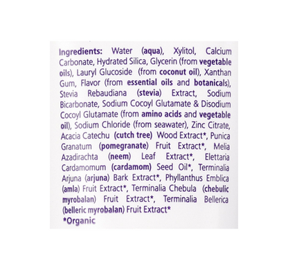 Himalaya Kids Toothpaste - Bubble Gum 113g