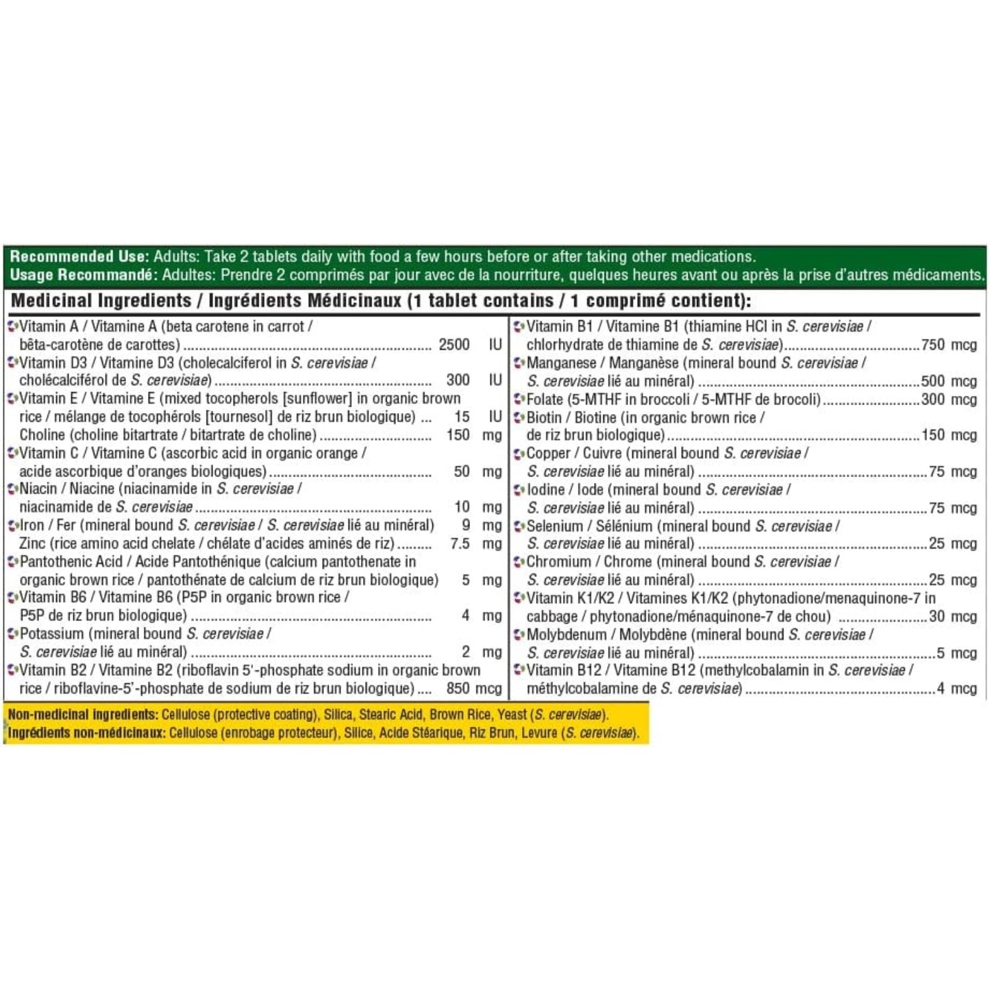 MegaFood Baby and Me 2, 60 Tablets (Multivitamin for Women)