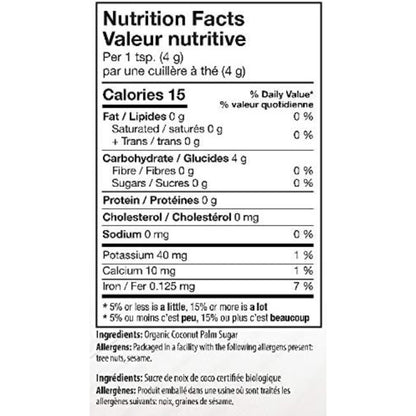 Organic Traditions Coconut Palm Sugar 227g
