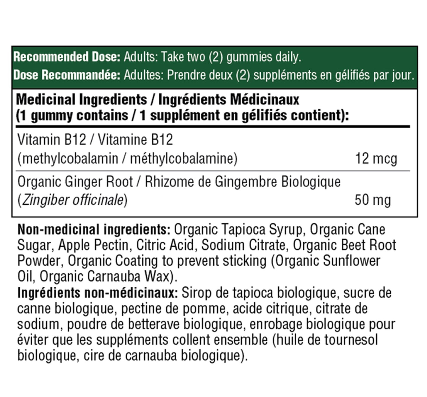 MegaFood B12 Energy – Ginger Gummy 70ct