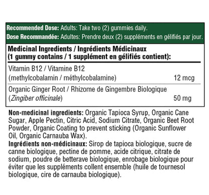 MegaFood B12 Energy – Ginger Gummy 70ct