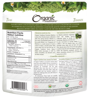 Organic Traditions Premium Matcha Tea 100g