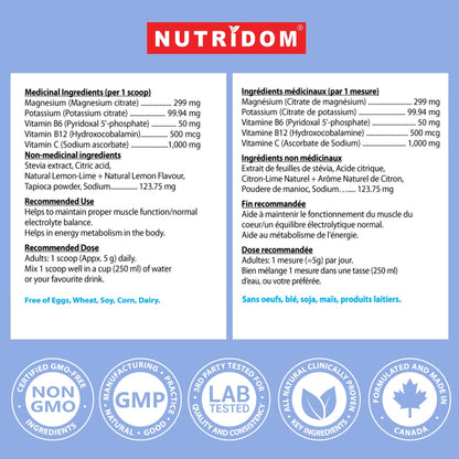 Nutridom Magnesium Plus Electrolyte Powder, 5.25 oz (150 g)