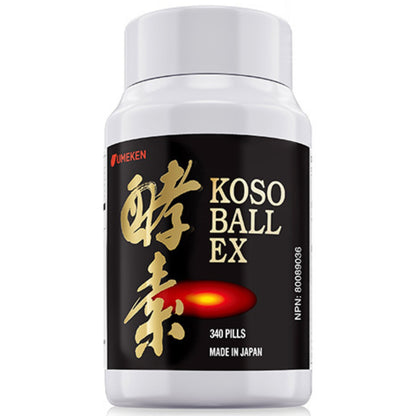 Umeken Koso Ball EX 130g - 40 day supply (340 balls)