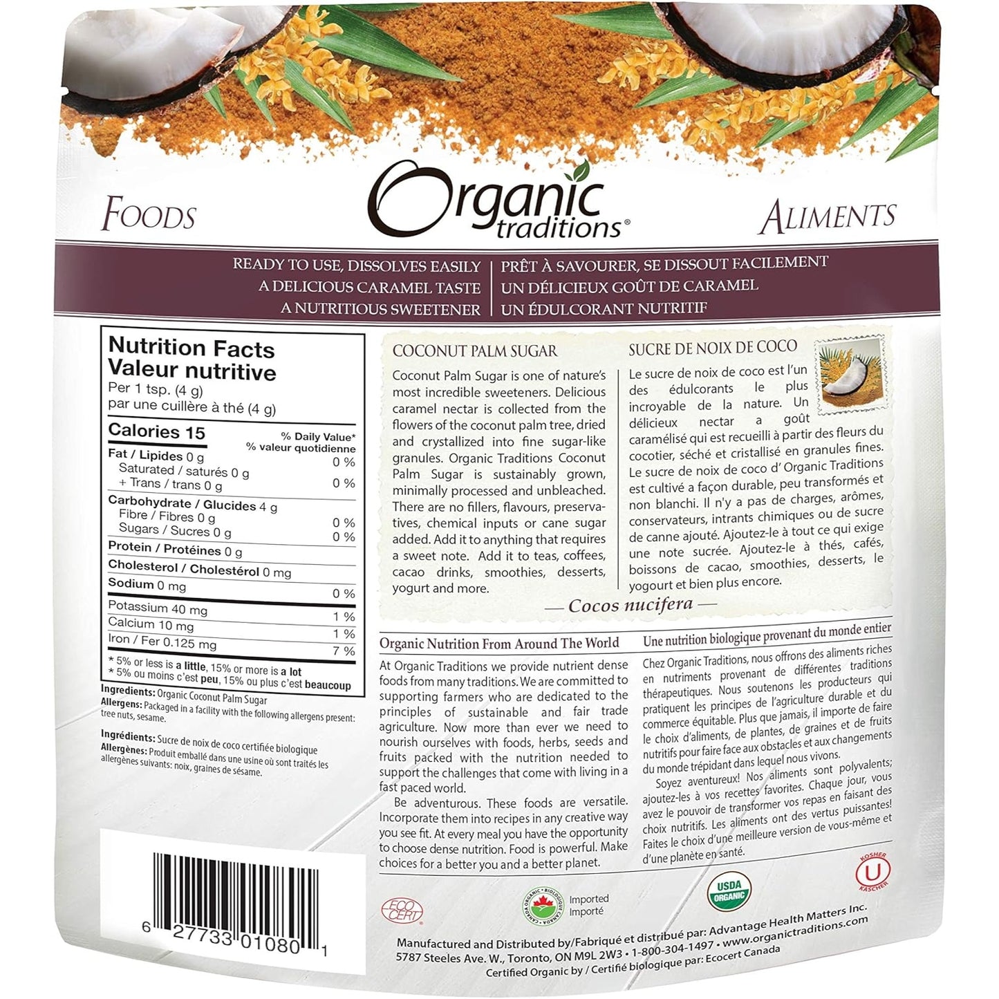 Organic Traditions Coconut Palm Sugar 227g