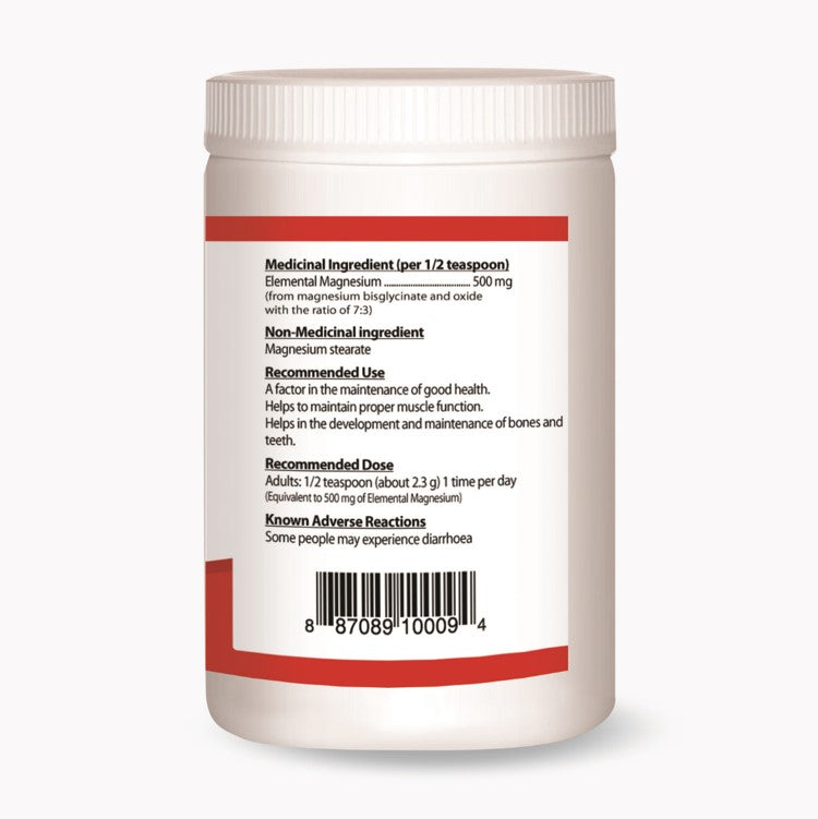 Nutridom Magnesium Bisglycinate Powder 500, 4.37 oz (124g)