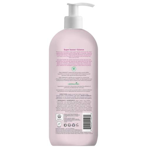 Attitude Super Leaves Moisture Rich Shampoo - Quinoa & Jojoba 946ml