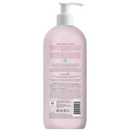 Attitude Super Leaves Moisture Rich Shampoo - Quinoa & Jojoba 946ml