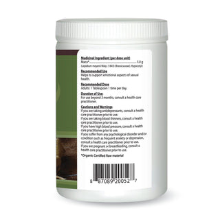 Inka Maca Organic Powder, 10.5 oz (300 g)