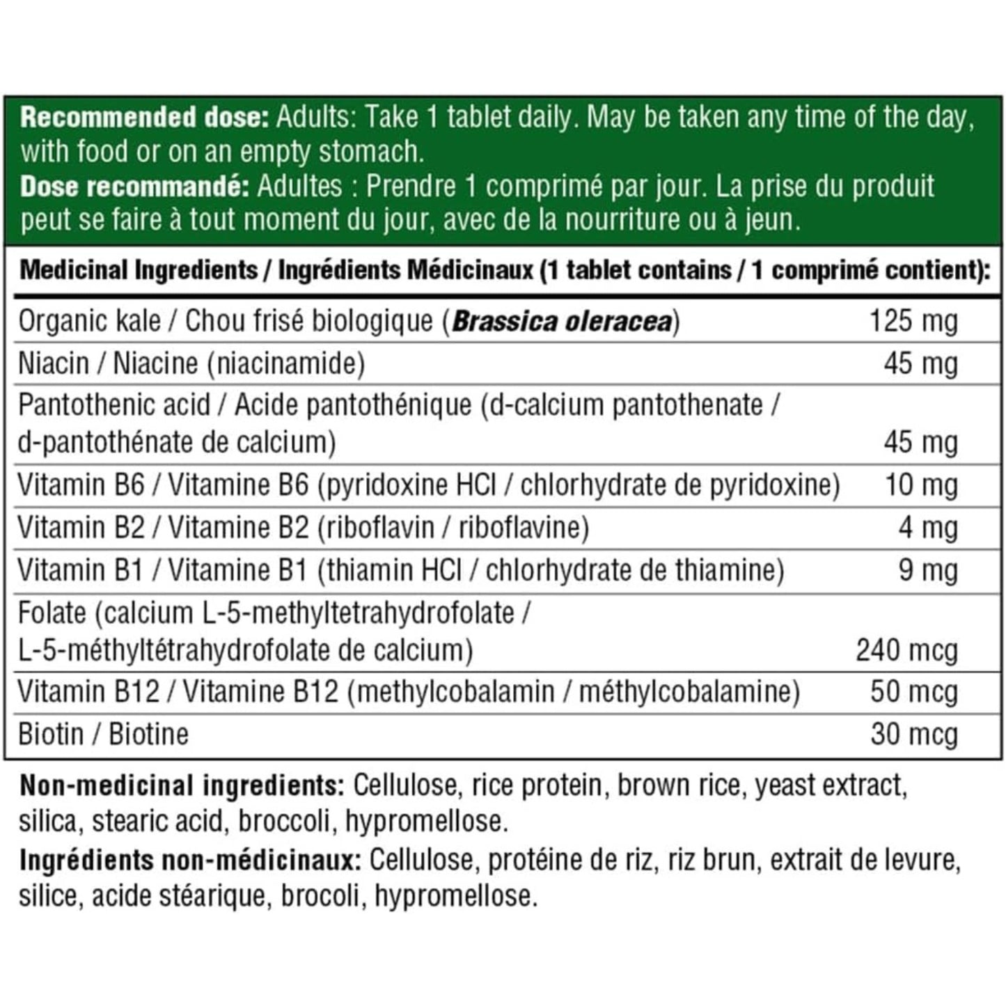 MegaFood Balanced B Complex 72 Tablets