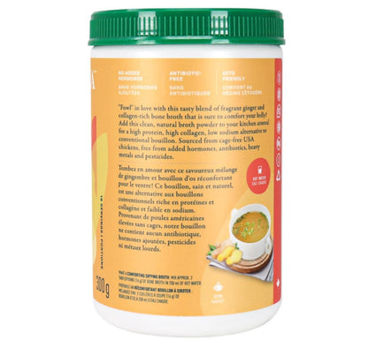 Organika Bone Broth Chicken Ginger Powder 300g