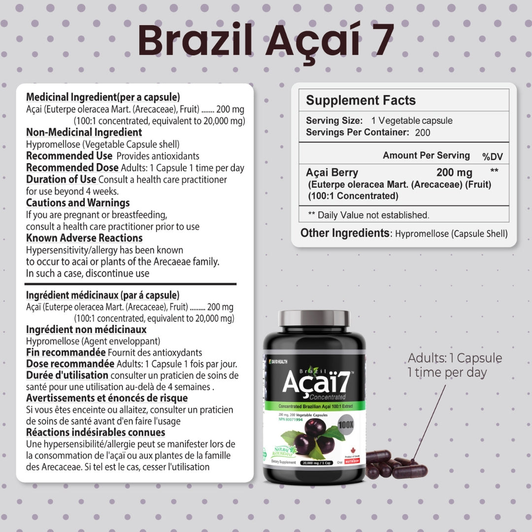 Brazil Acai 7, Acai Berry Fruit Concentrate 100x, 200 mg(20,000 mg QCE) 200 Veggie Capsules