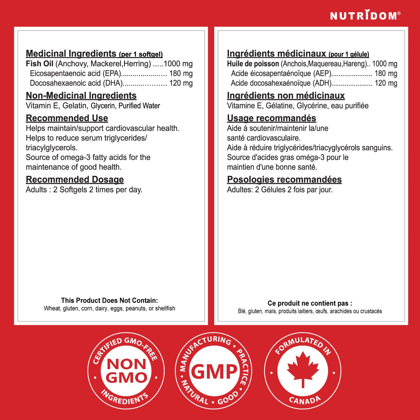 Nutridom Omega 300, Fish Oil, 1000mg, 300 Softgels